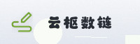 合作伙伴