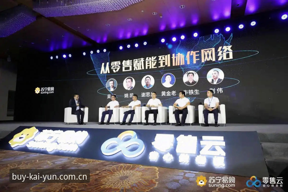 开云官方购买入口使用指南：哪家下载渠道更靠谱？